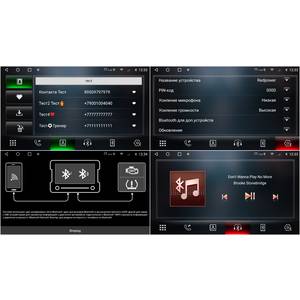 Штатная автомагнитола Skoda Kodiaq (09.2016-н.в.), Karoq (05.2017-н.в.) УК 75405 10 дюймов SPLIT