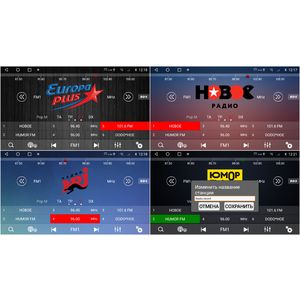 Штатная автомагнитола Ford S-MAX (03.2006-04.2015), Galaxy (06.2006-06.2015) УК 71139 9 дюймов (климат) глянец SLIM