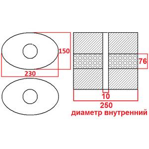 Глушитель спортивный универсальный (арт: IB216)