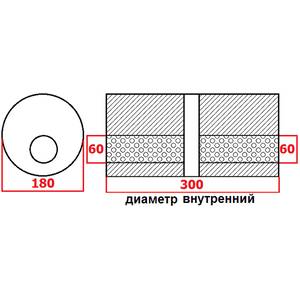 Глушитель спортивный универсальный (арт: U18L30063)