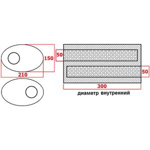 Глушитель спортивный универсальный (арт: U23Z30052LL)