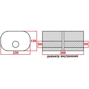 Глушитель спортивный универсальный (арт: U25L30052)