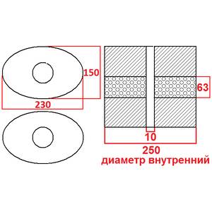 Глушитель спортивный универсальный (арт: IB217-1)