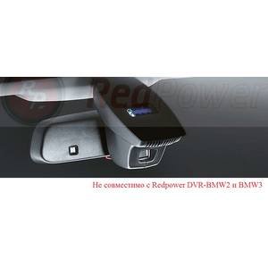 Штатный видеорегистратор Redpower DVR-BMW2-G (BMW (2004-2014)