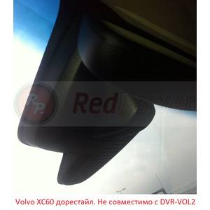 Штатный видеорегистратор Redpower DVR-VOL2-G (Volvo XC60)