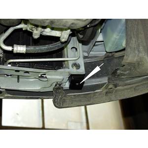 Защита картера и КПП - TOYOTA Yaris (1999 - 2006) г. ( арт: 24.0427-3526 )