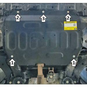 Защита Двигатель, Коробка переключения передач Jac J7 ( 2020- ) г. арт: 78301