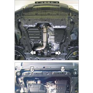 Защита Двигатель,Коробка переключения передач Nissan X-Trail ( 2010-2015 ) г. арт: 71401-1190