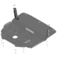 Защита Двигатель, Коробка переключения передач Changan UNI-T ( 2020- ) г. арт: 77206