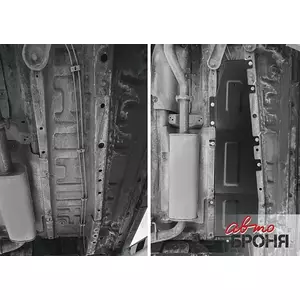 Защита тормозных магистралей , для Omoda C5 ( 2021-н.в. г. ) ( арт: 111.00930.1-982 )