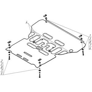 Защита Двигатель, Коробка переключения передач Audi A4 ( 2007-2011 ) г. арт: 70104-1