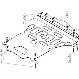 Защита Двигатель, Коробка переключения передач Audi Q5 ( 2008-2012 ) г. арт: 70101-57