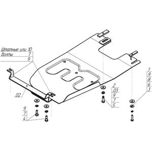 Защита Коробка переключения передач Subaru Forester ( 2019- ) г. арт: 72202-1553