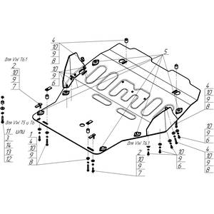 Защита Двигатель, Коробка переключения передач, Электроусилитель руля Volkswagen Transporter/Caravelle T5 ( 2009-2015 ) г. арт: 32723-2510
