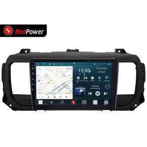 Кликните для увеличения изображения Автомагнитола RedPower 70075 для Citroen Jumpy (2016+), Peugeot Traveller, Expert (2017+), Opel Zafira Life (2019+), Toyota PROACE (03.2016-н.в.)